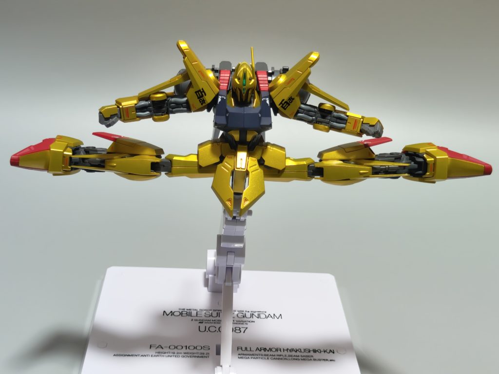 フルアーマー百式改&百式改