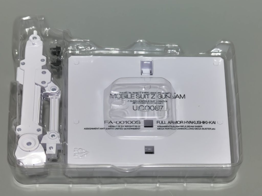 フルアーマー百式改&百式改 セット内容