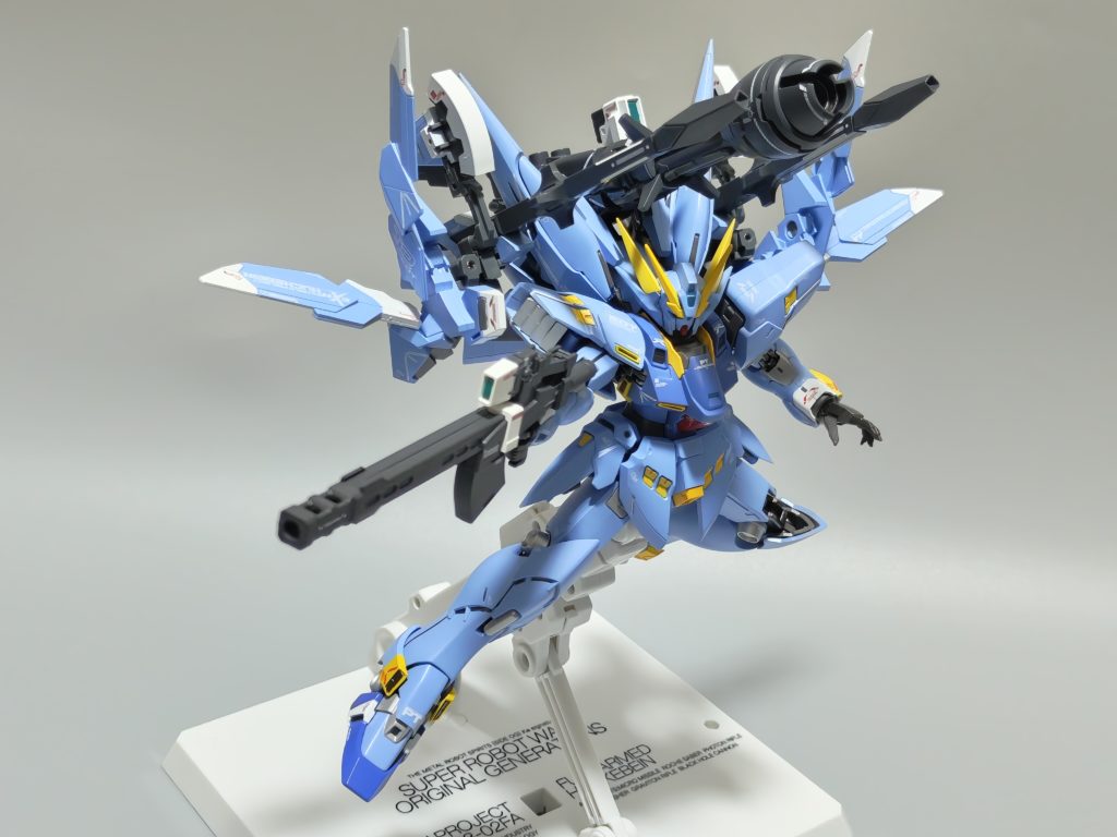 フルアームド・ヒュッケバイン