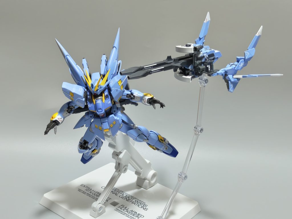 フルアームド・ヒュッケバイン