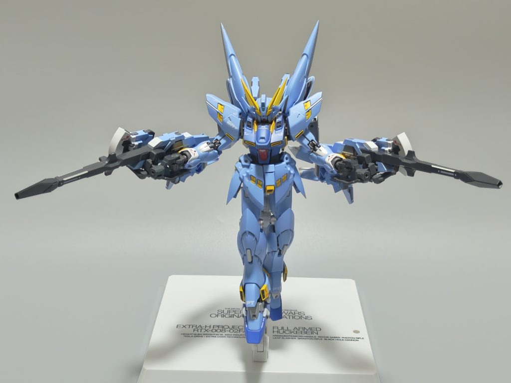 METAL ROBOT魂 （Ka signature） ＜SIDE OG＞ フルアームド