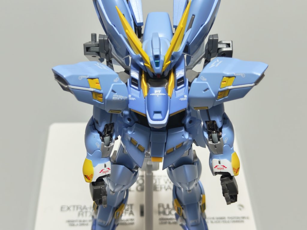 フルアームド・ヒュッケバイン