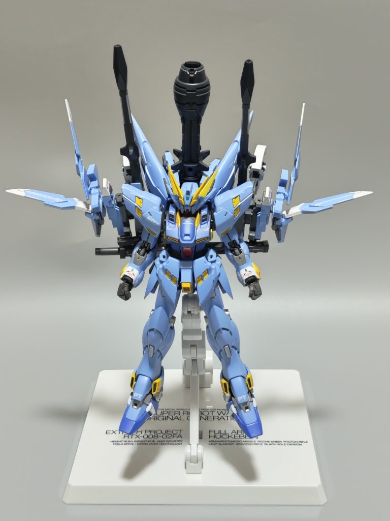 フルアームド・ヒュッケバイン