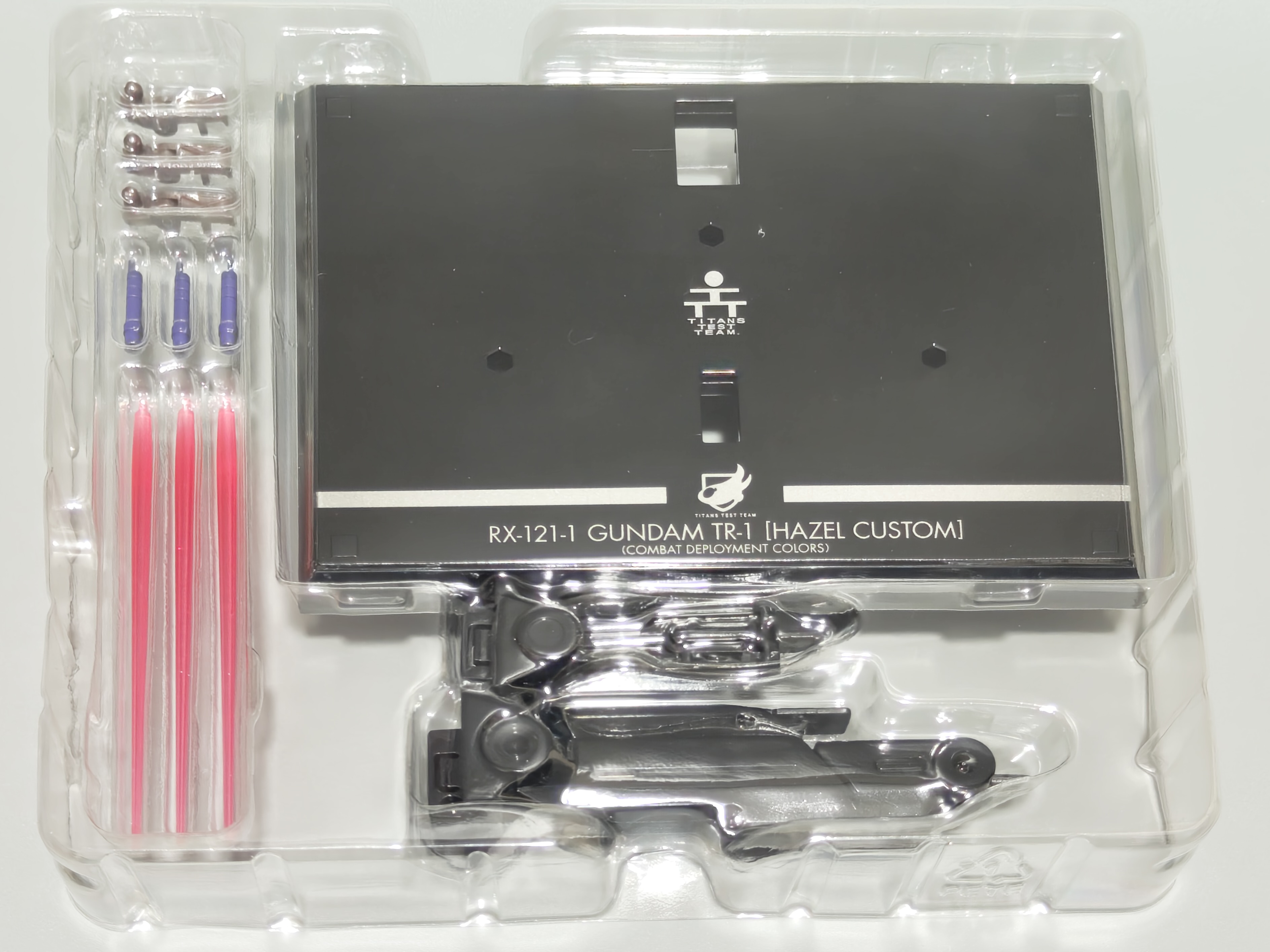 ガンダムTR-1［ヘイズル改］（実戦配備カラー）＆オプションパーツセット セット内容