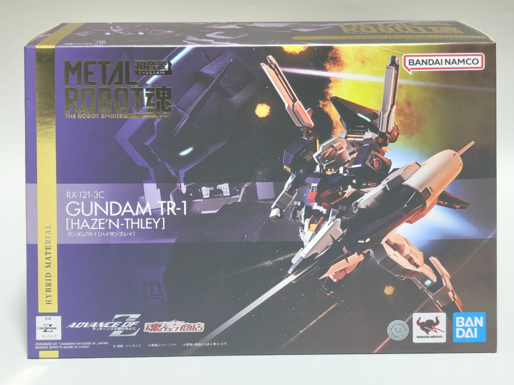 ガンダムTR-1 ［ハイゼンスレイ］ パッケージ