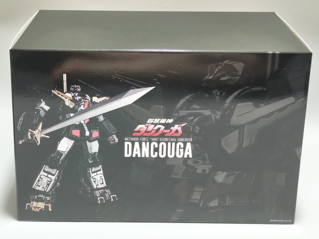 超獣機神ダンクーガ ファイナルダンクーガ