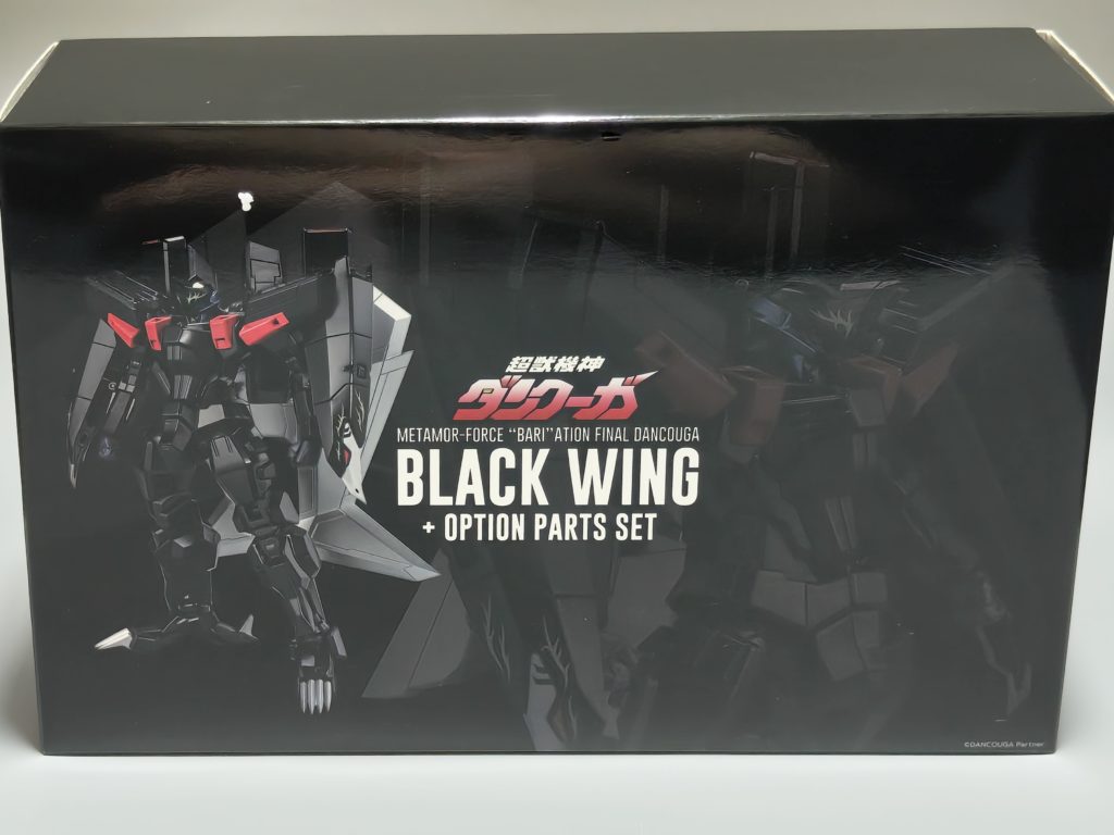 超獣機神ダンクーガ ファイナルダンクーガ